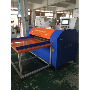 工廠設(shè)備